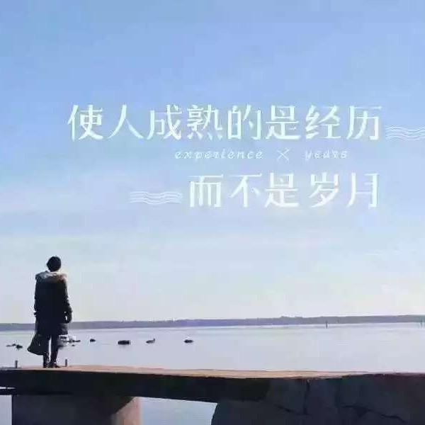 湖北楚之源再生资源科技发展有限公司