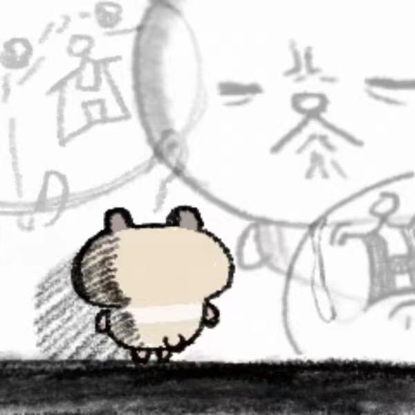 人帅被狗欺