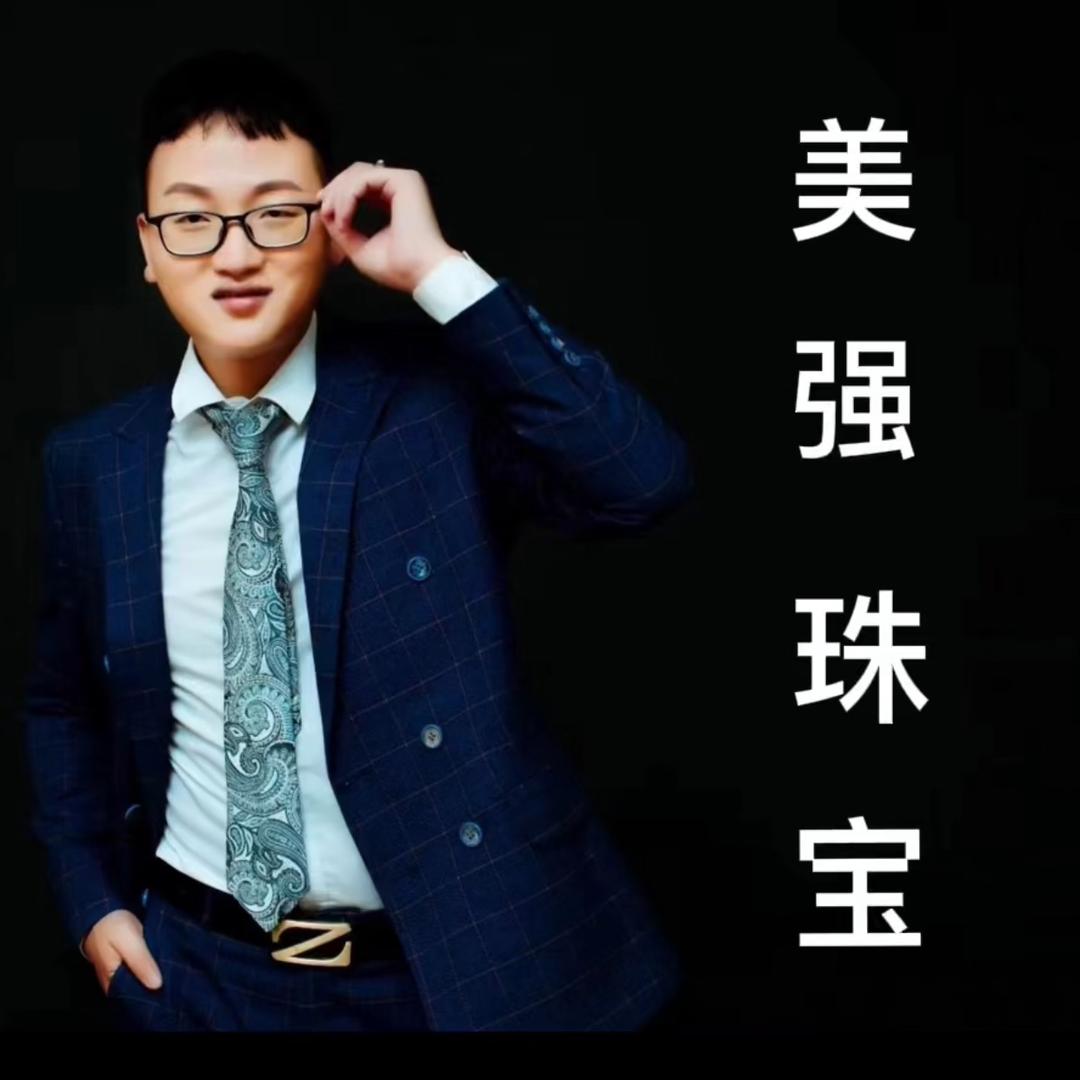 美强珠宝🔥