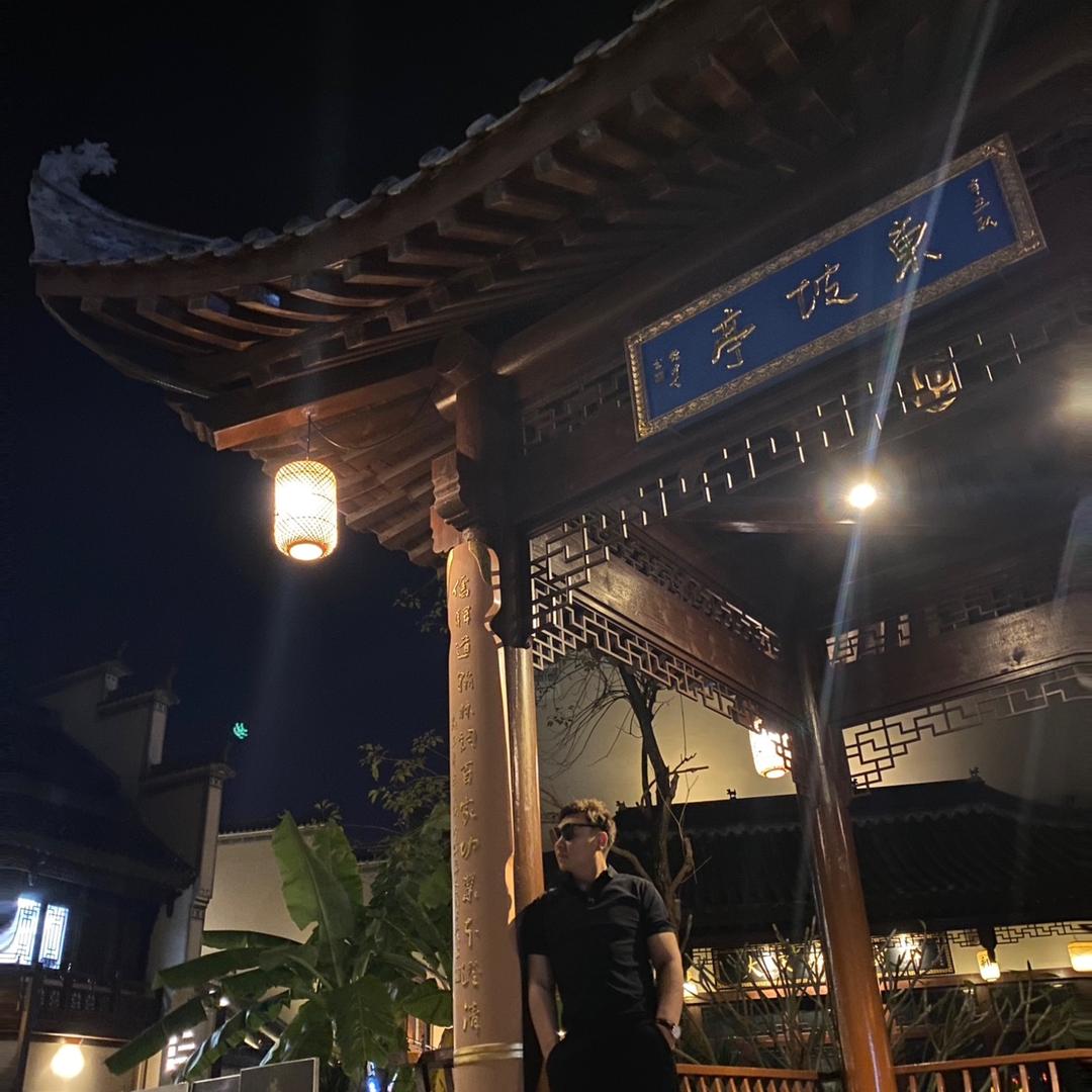 小雷的日常