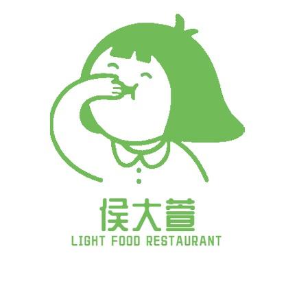 侯大萱