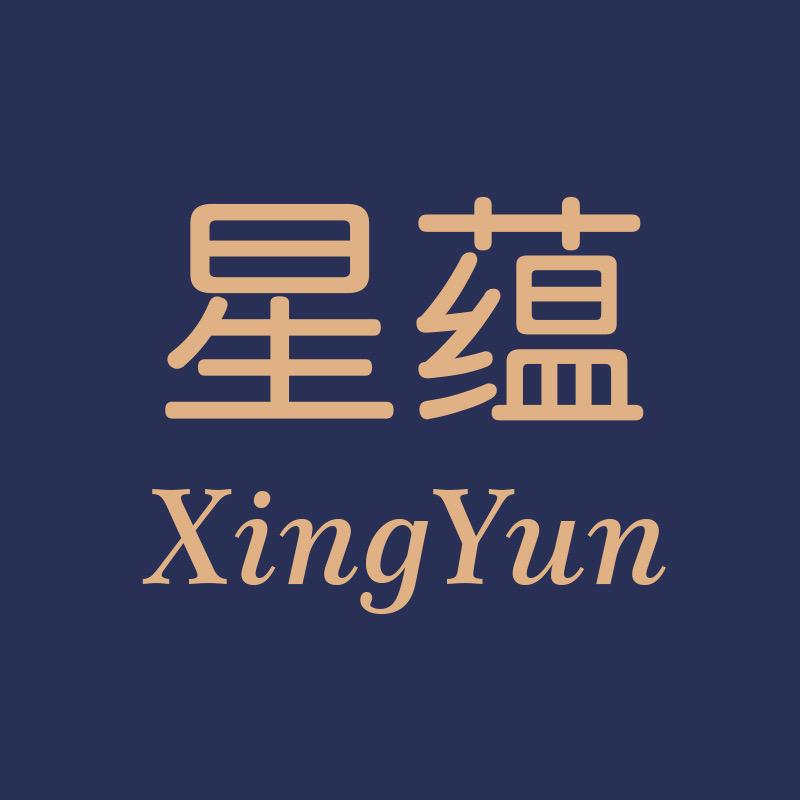 星蕴母婴玩具旗舰店