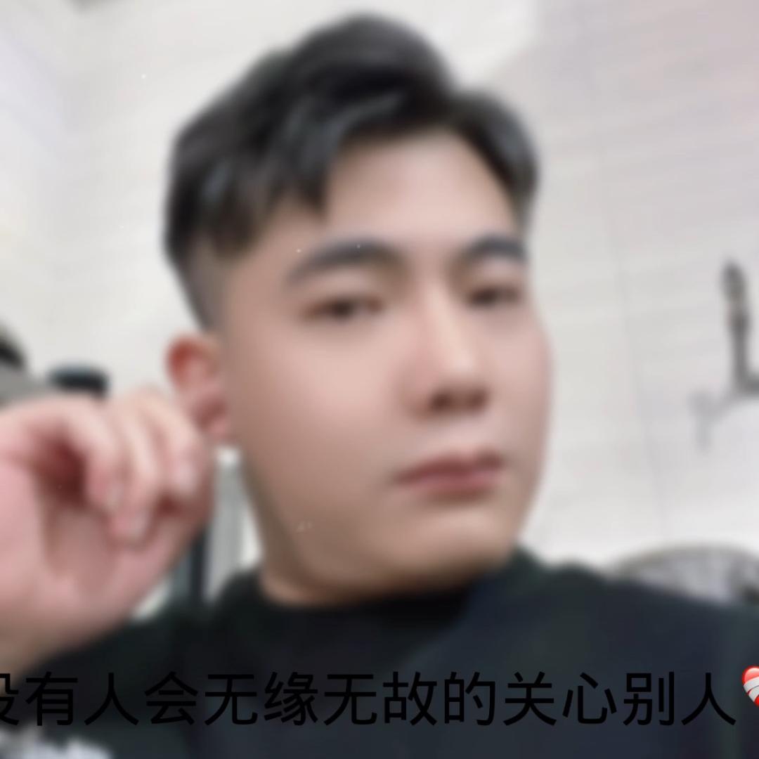 小酒鬼