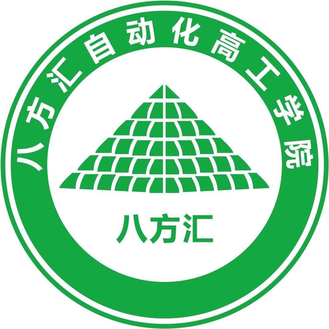 八方汇PLC编程培训
