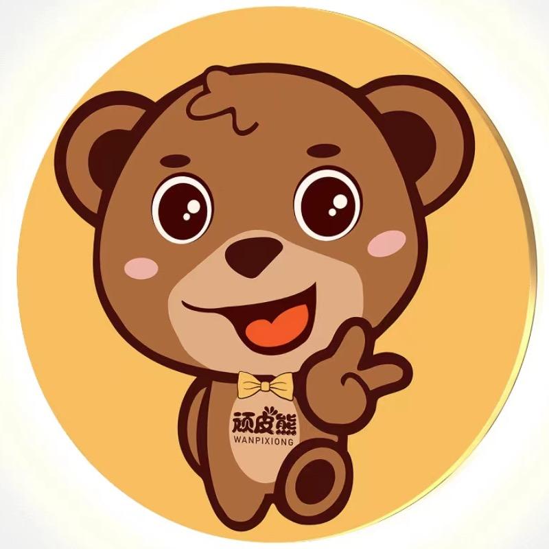 顽皮熊童车旗舰店