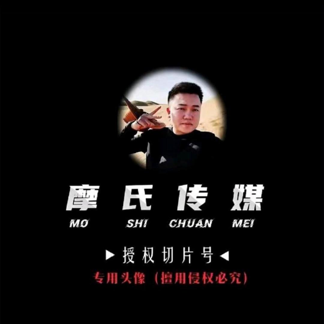 达摩切片～李好