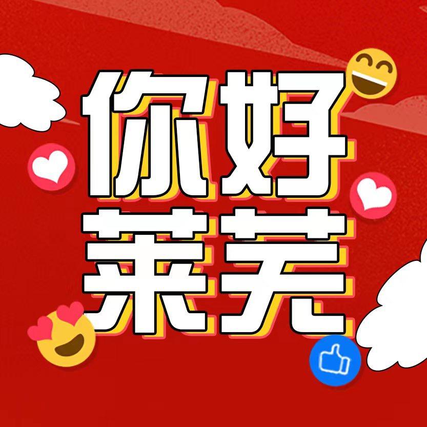 尚水源自助火锅烤肉（万悦城店）