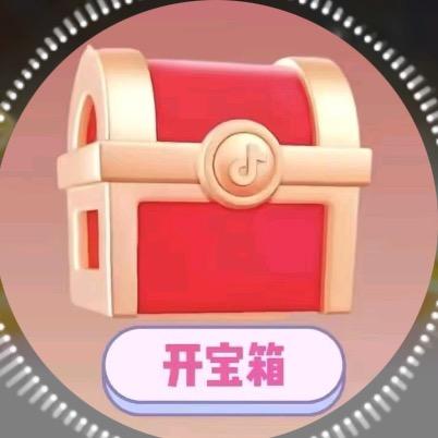 惊喜开屏金币广商