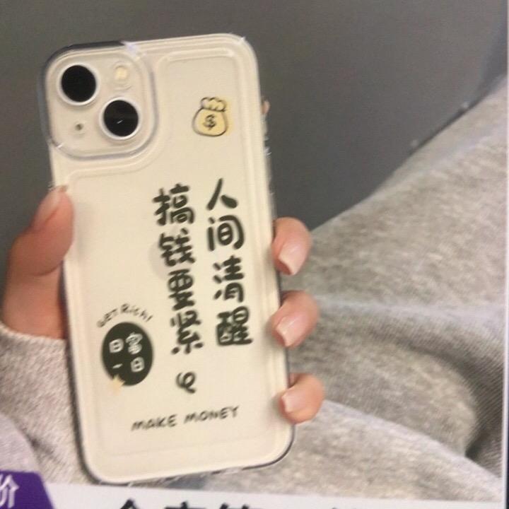 珊珊数码工作室