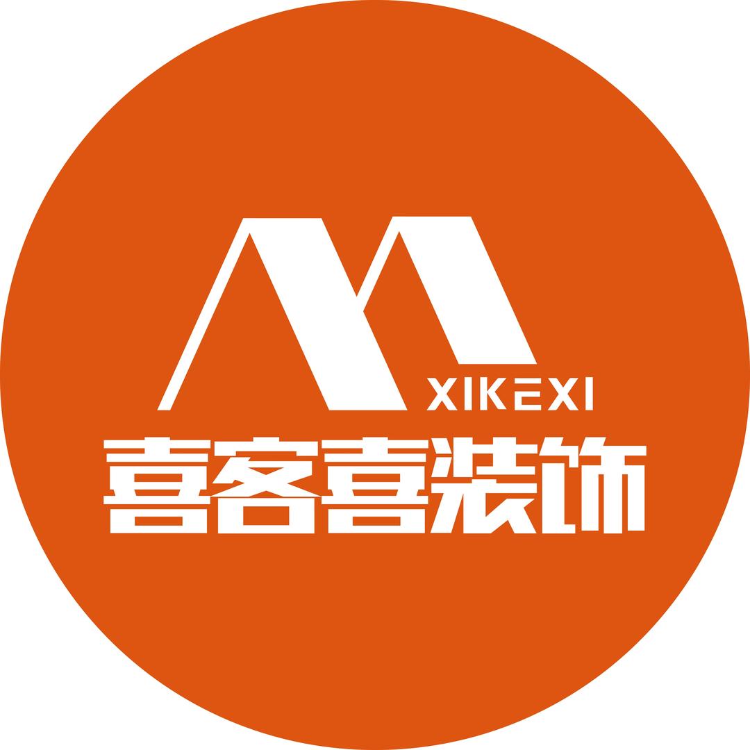 喜客喜装饰-桂林站