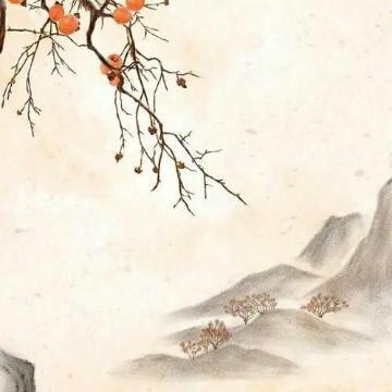 水墨寒山亭