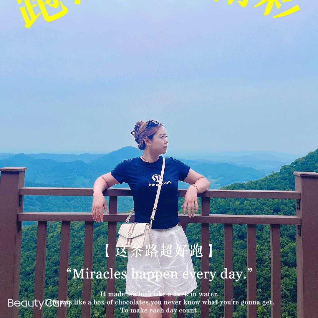 喵妹💋爱唠嗑