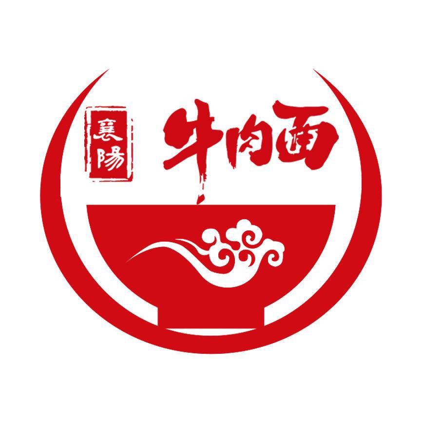 胖哥牛肉面