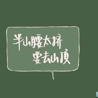 用户6411275185554