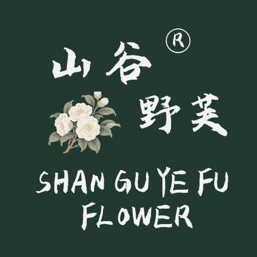 山谷-野芙Flower
