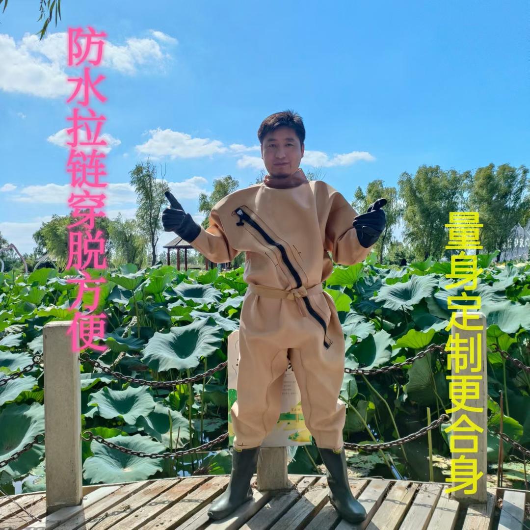 渔乐下水裤大全