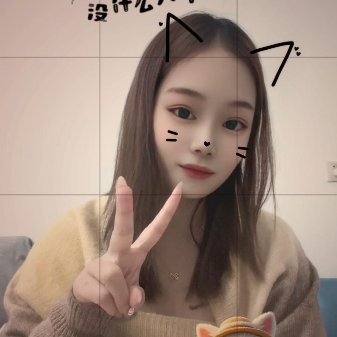 🎀好柿❀ 花生͜҉: