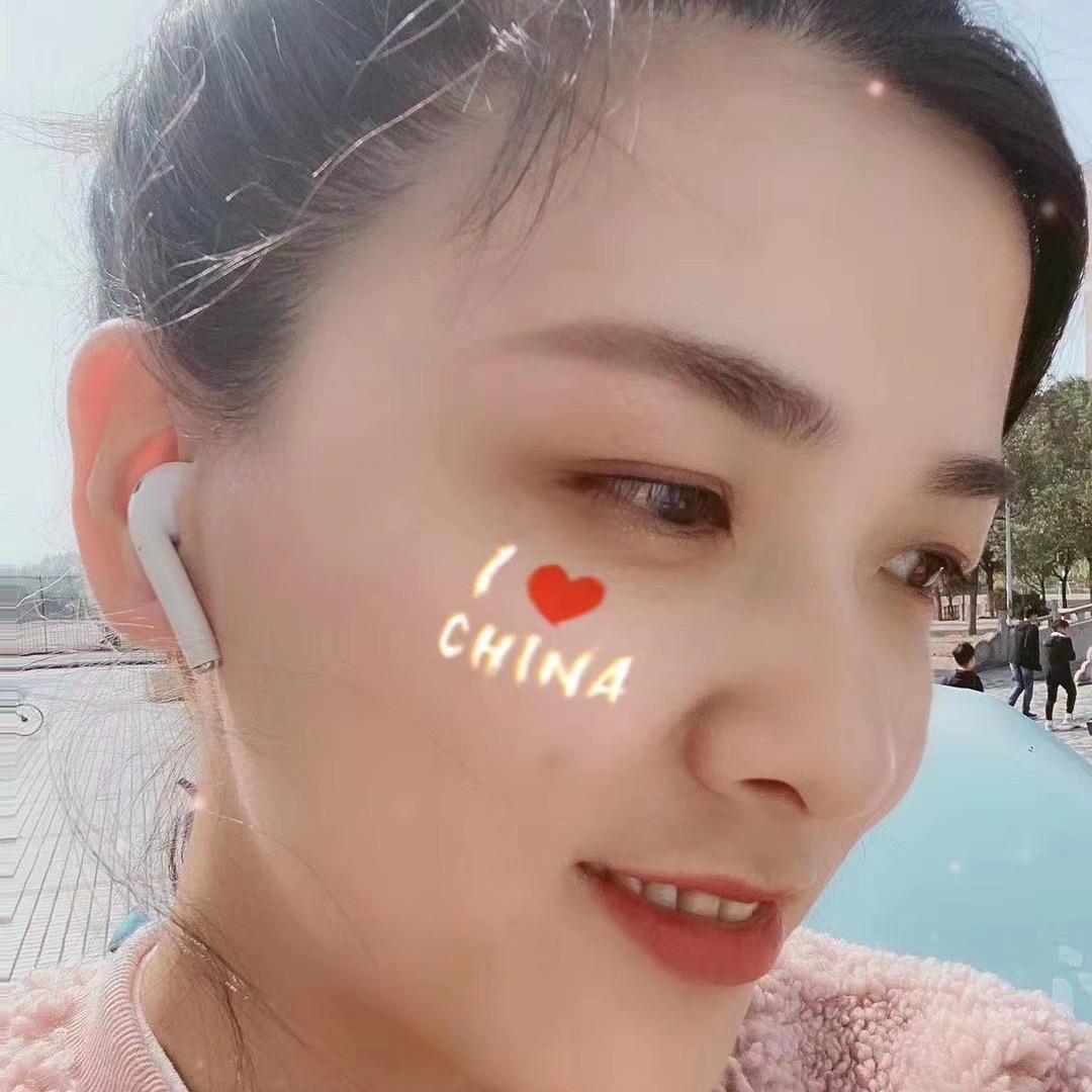 明星科技数码