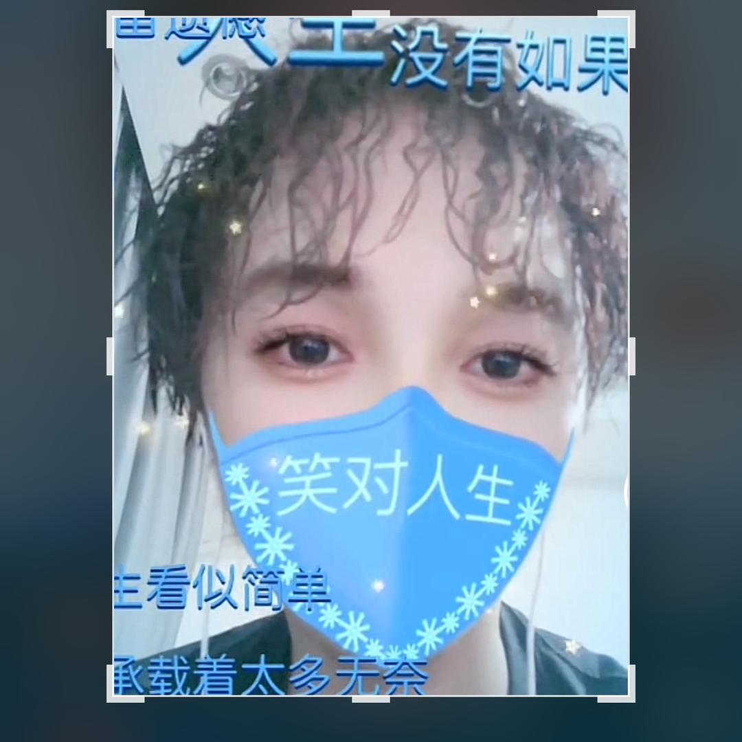 遇见你是我的缘分