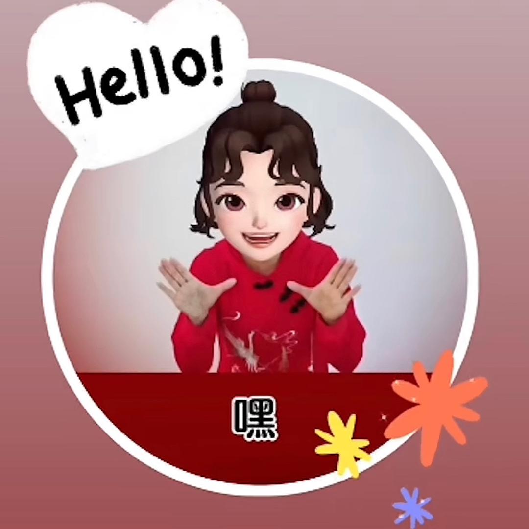 小花岛