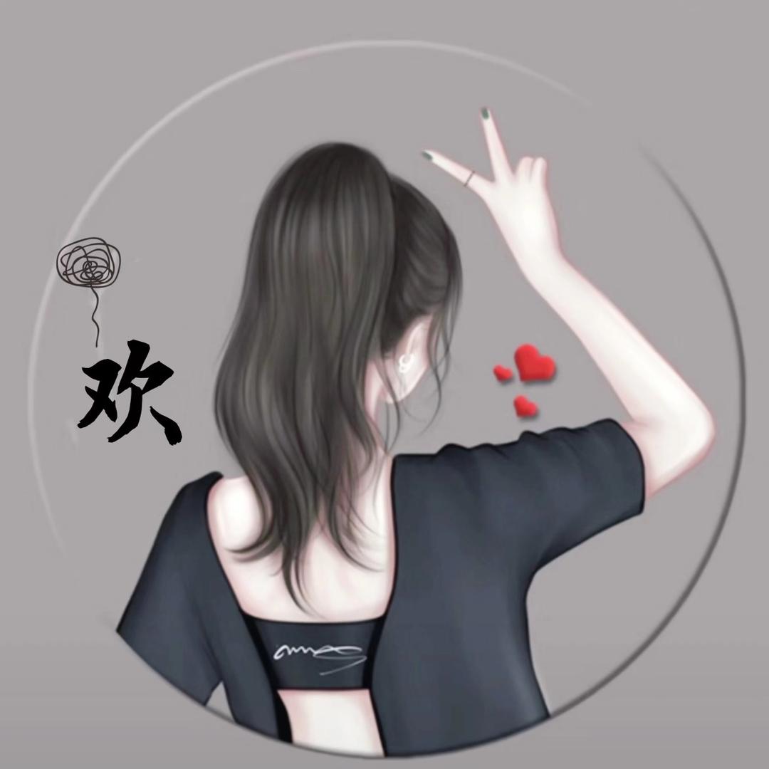 淡陌