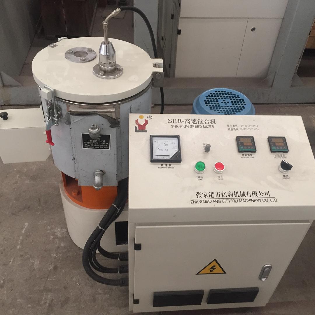 塑料机械专业制造商