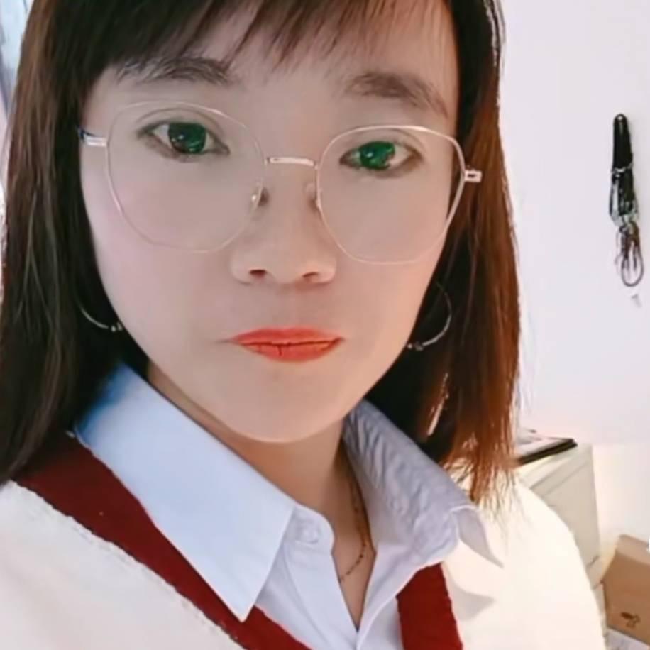 🦋এ浪᭄迹💔  天ོ࿐ᩚ涯《9299
