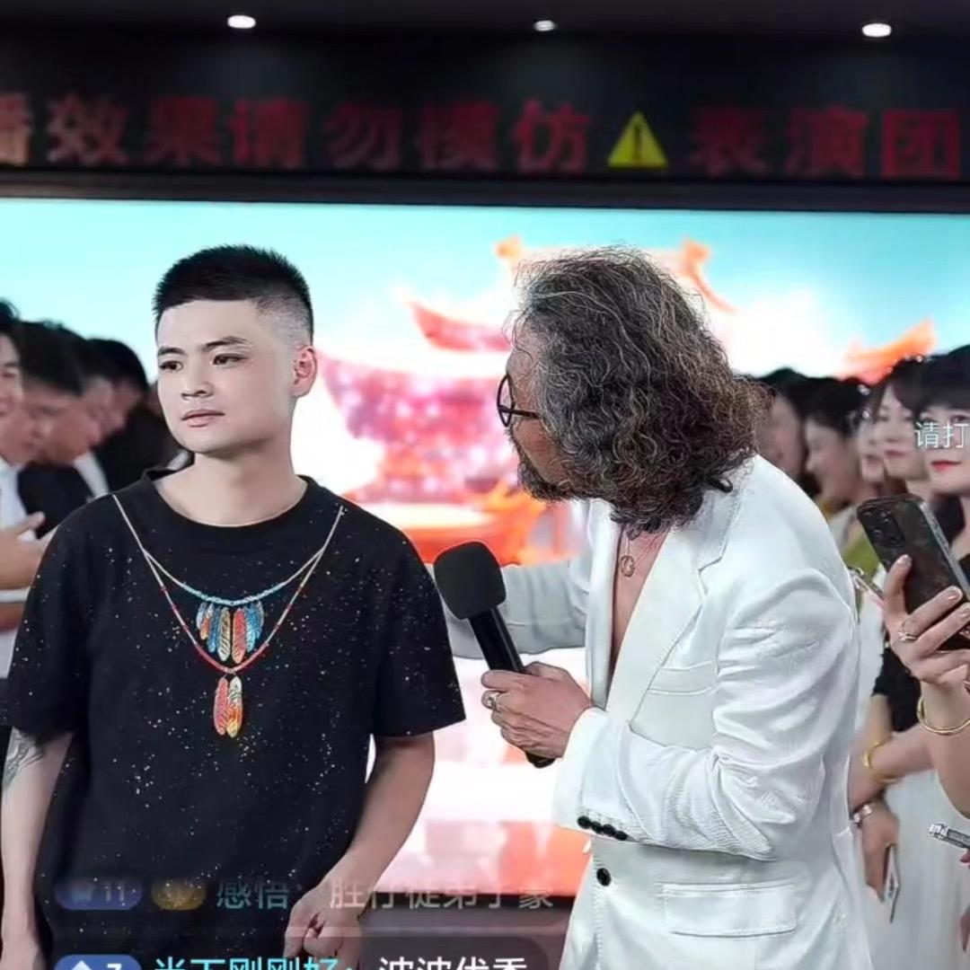 啊飞⁹¹¹《收徒》