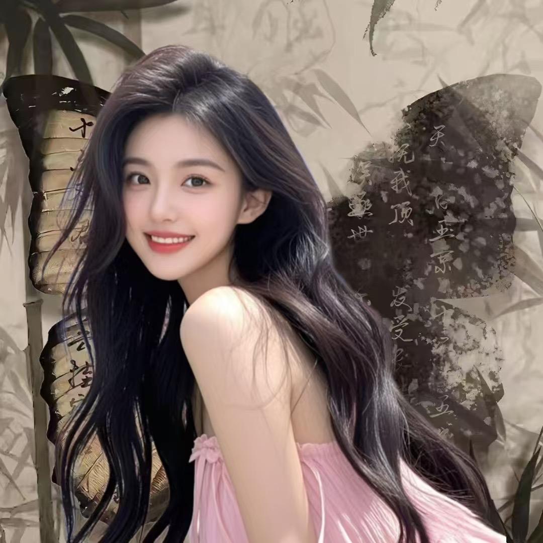 是AD奶唉˗