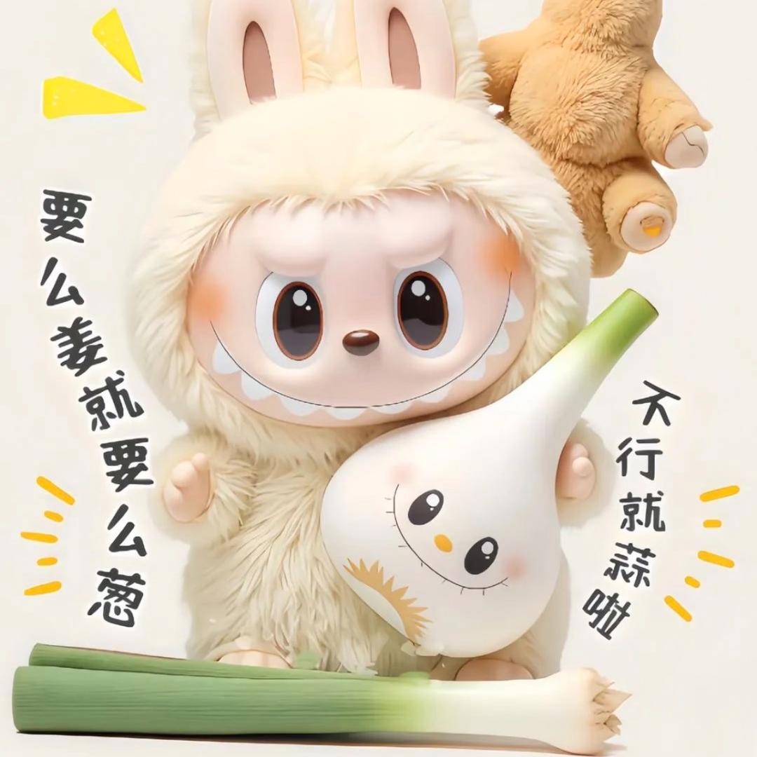 彩虹偷吃软糖🌈
