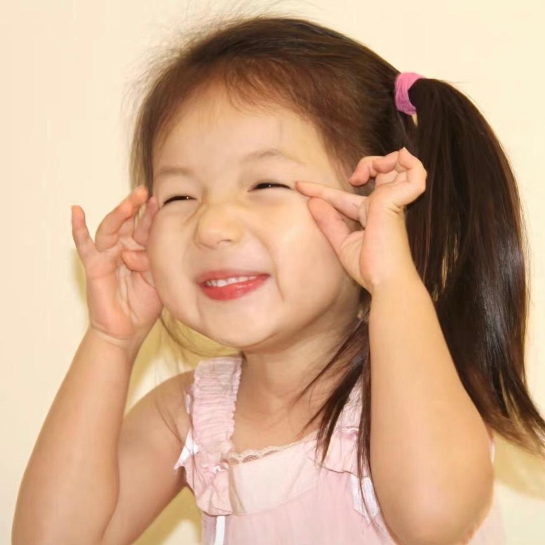 吖