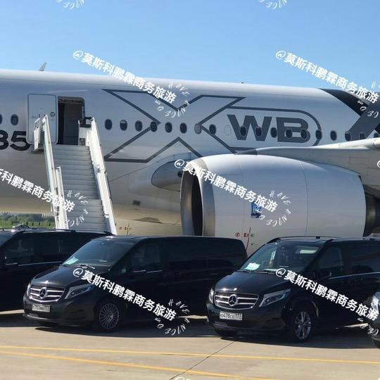 莫斯科鹏霖旅游商务地接