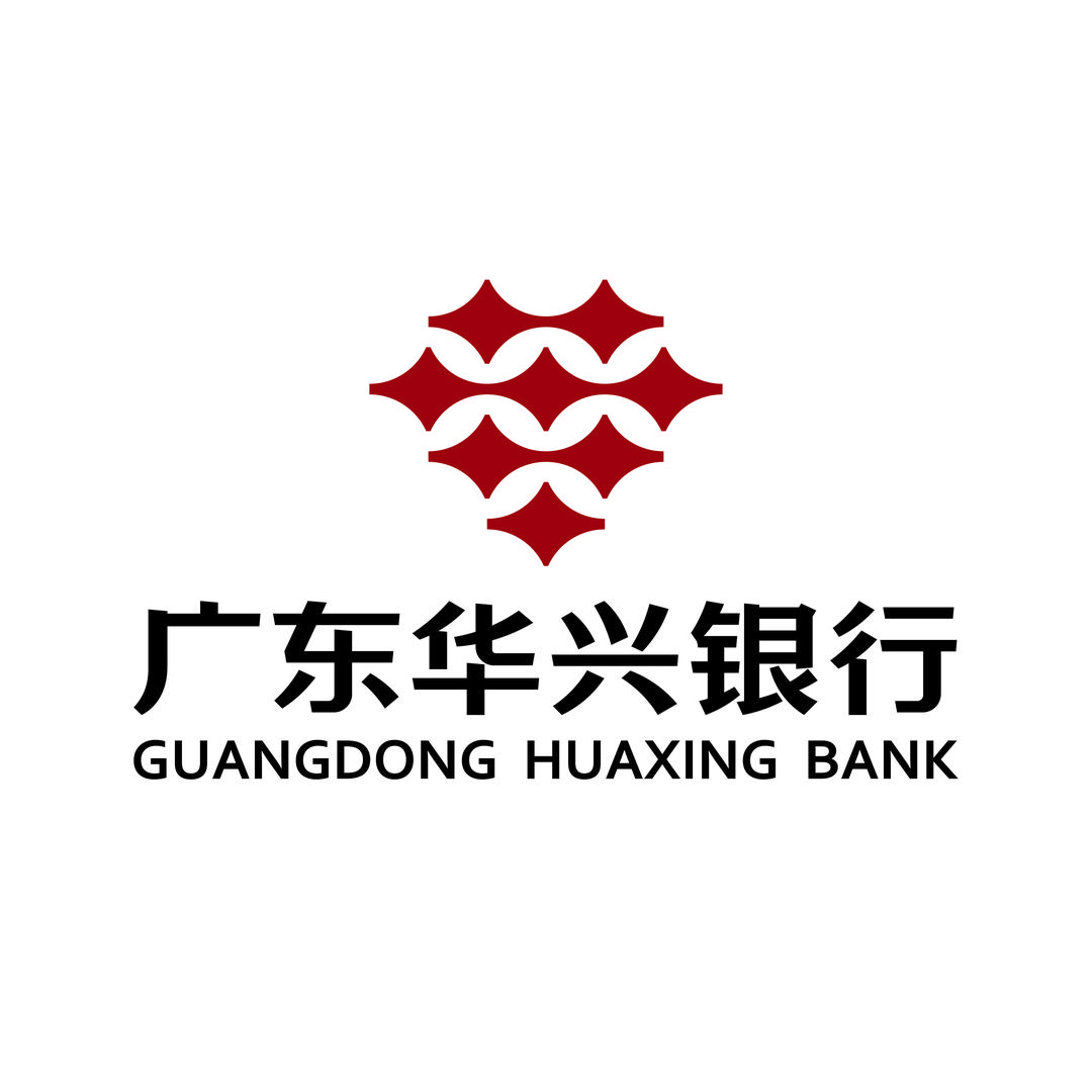 广东华兴银行