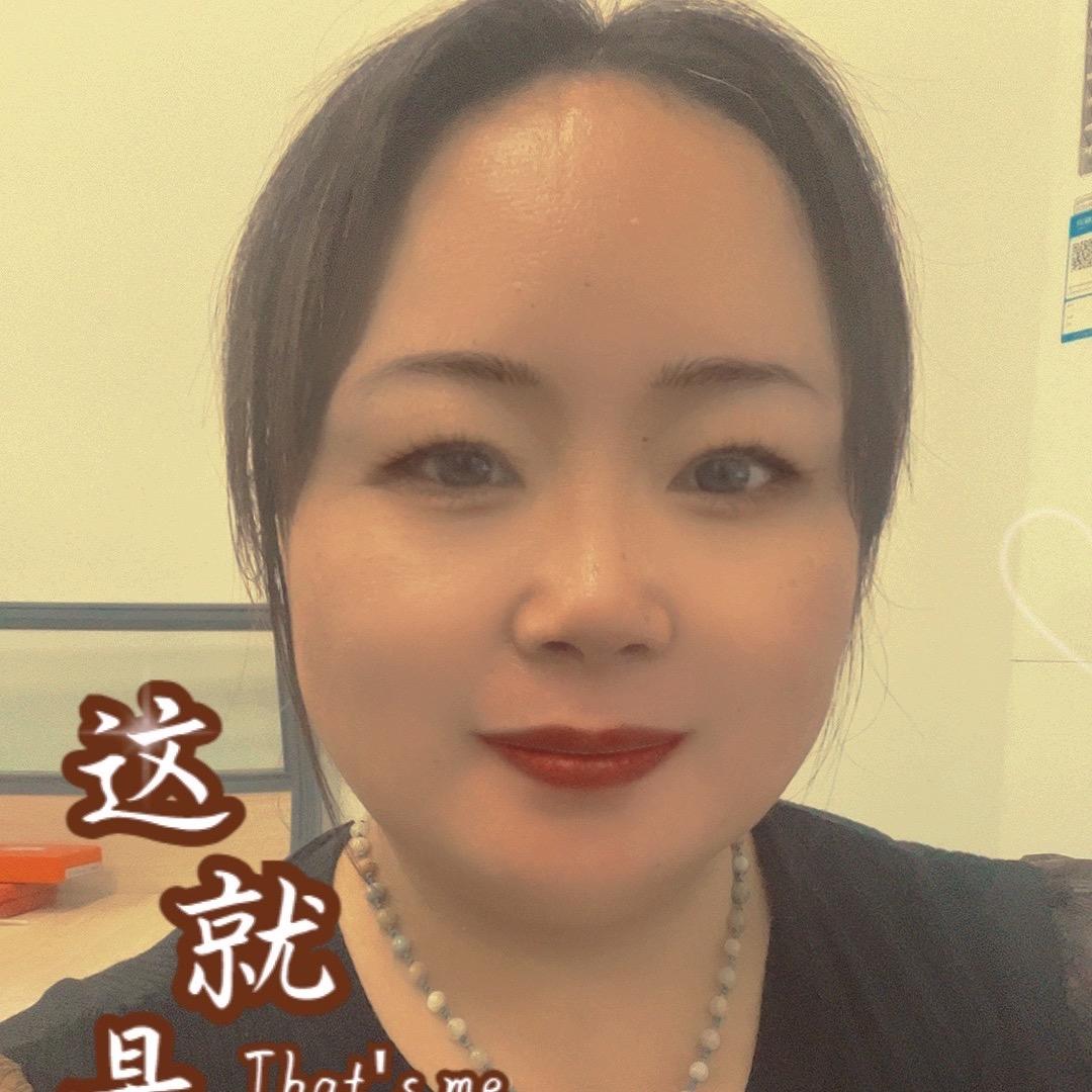 珍惜所有