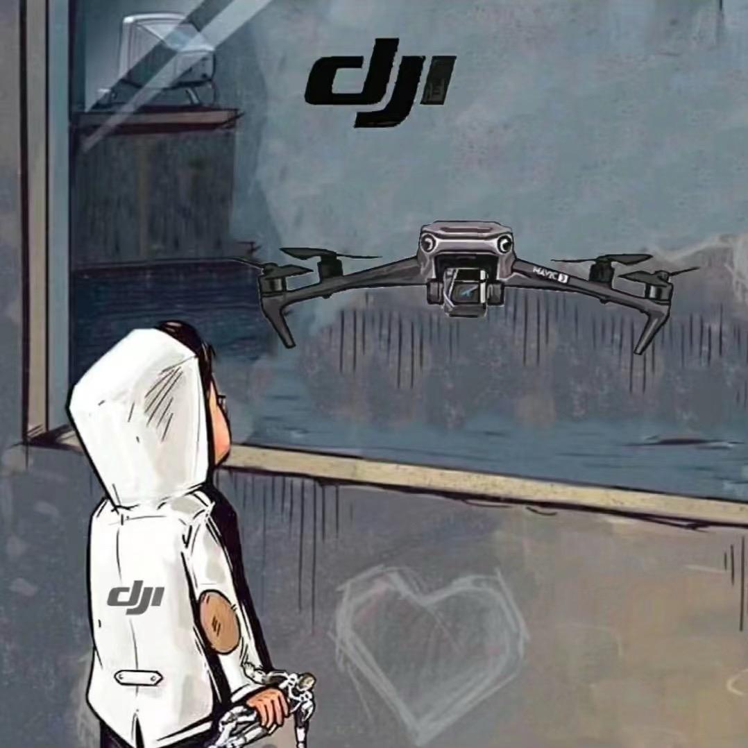 杰尼无人机回收置换客服（请回关一下）