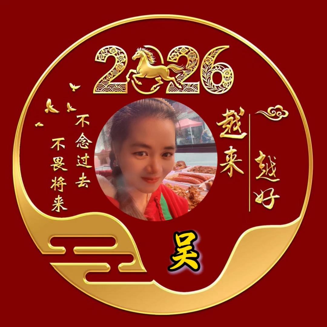 在柳城卖卤菜的卤炸娘子
