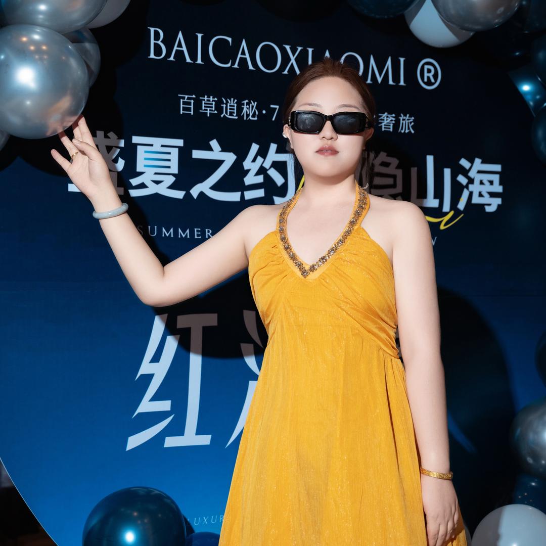 大柠檬  这里找我哦