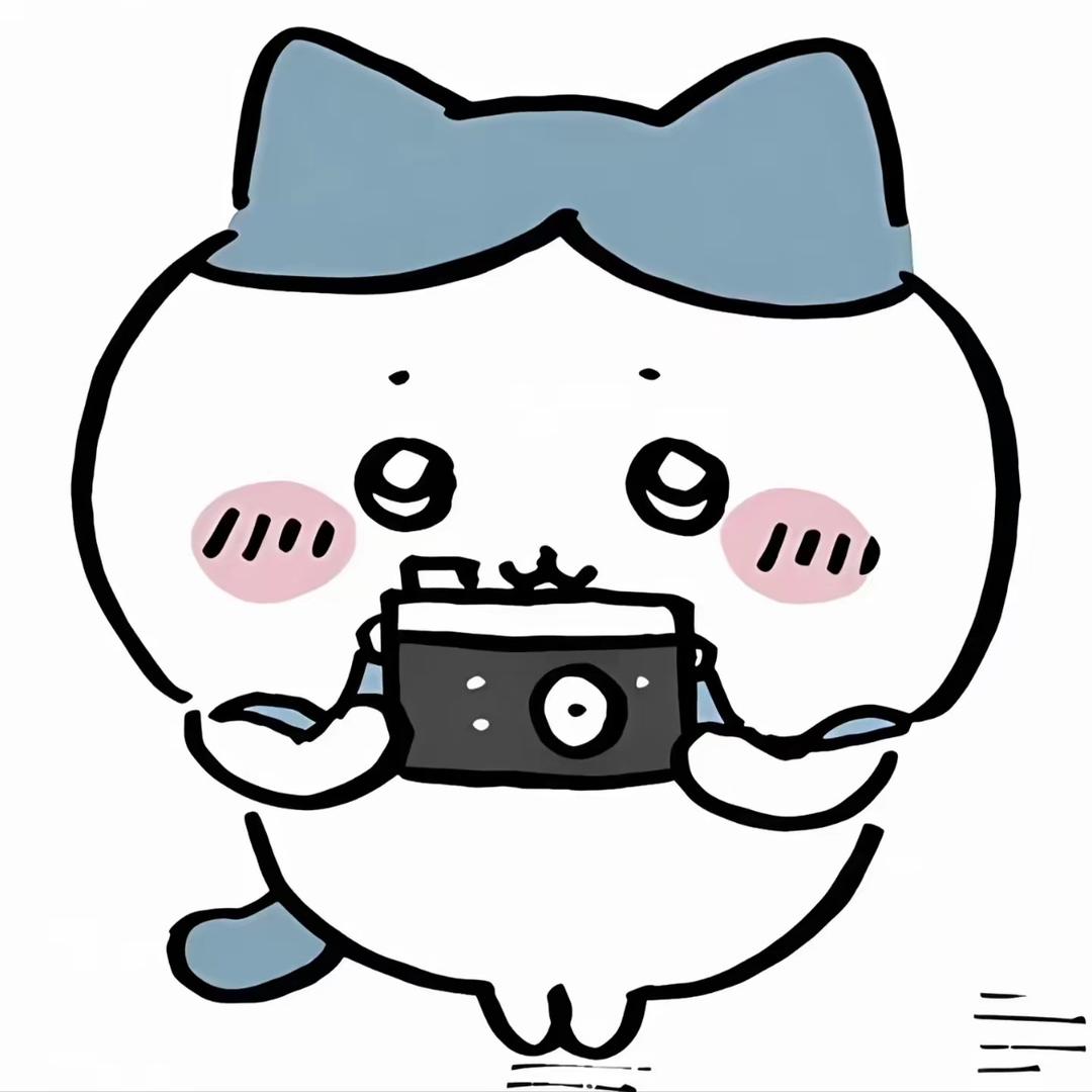 绯村小八斋