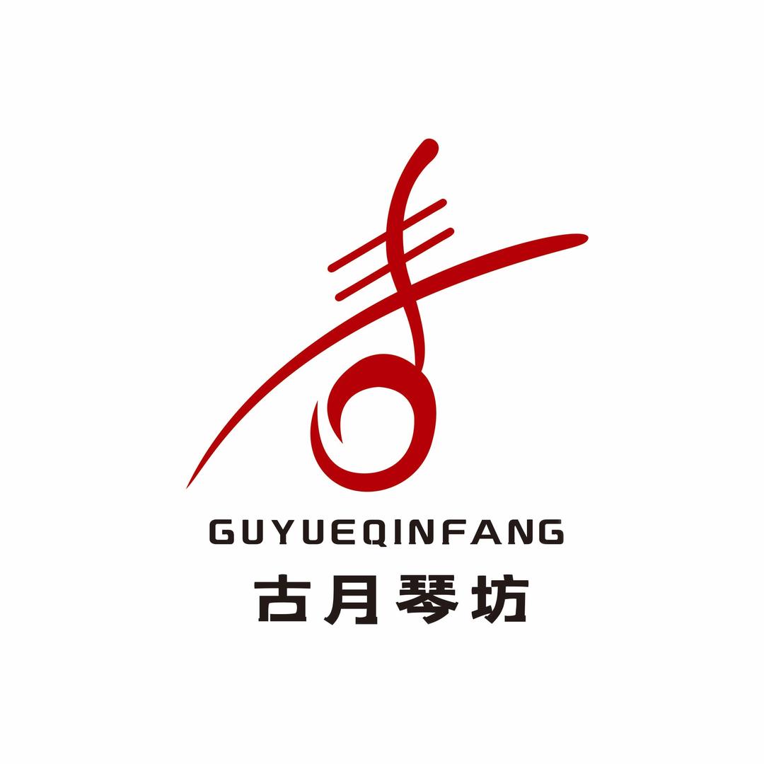 古月琴坊二胡直播间