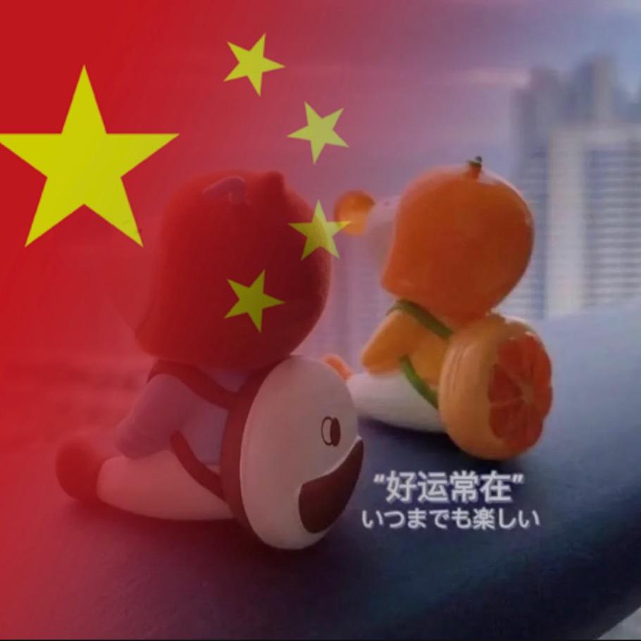 轻、言。