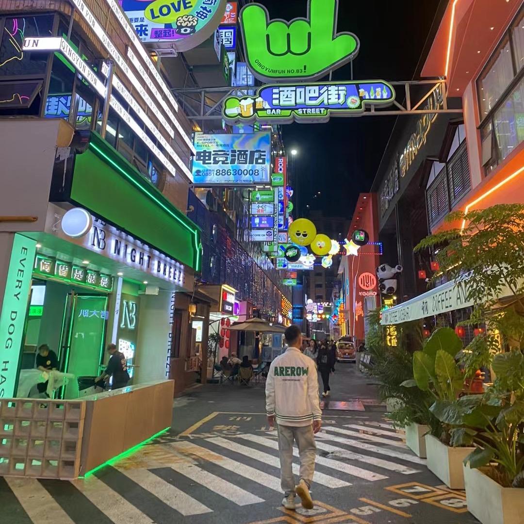 要做很酷的人😎