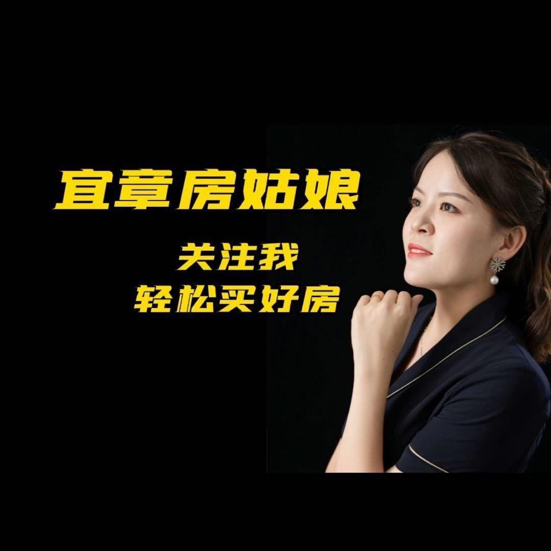 宜章玉溪明珠陈香容