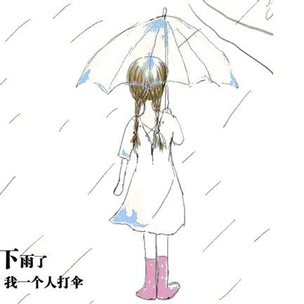 💓❄️❄️❄️(谢绝连赞）拒私