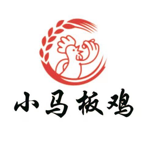 临泉小马板鸡