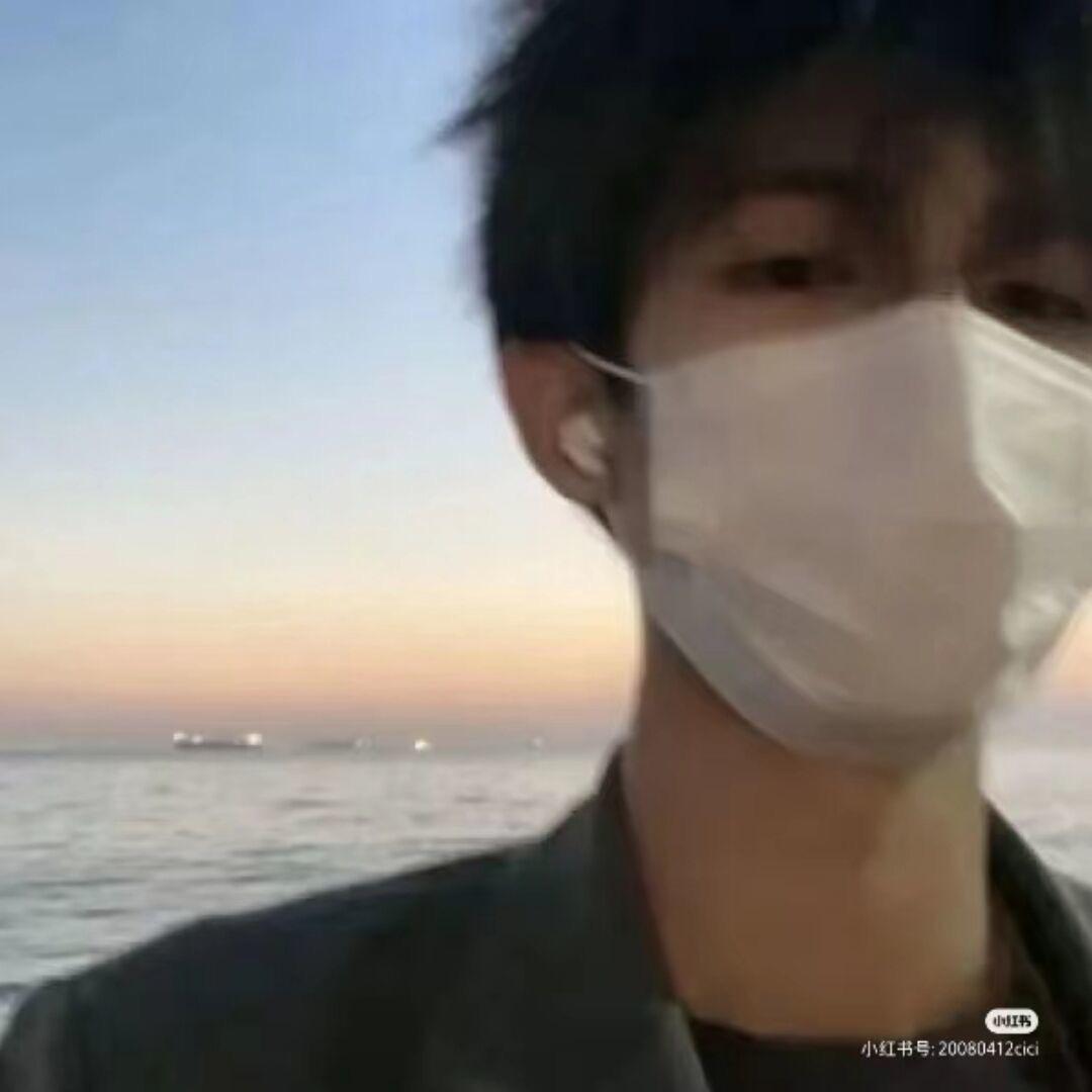星许.