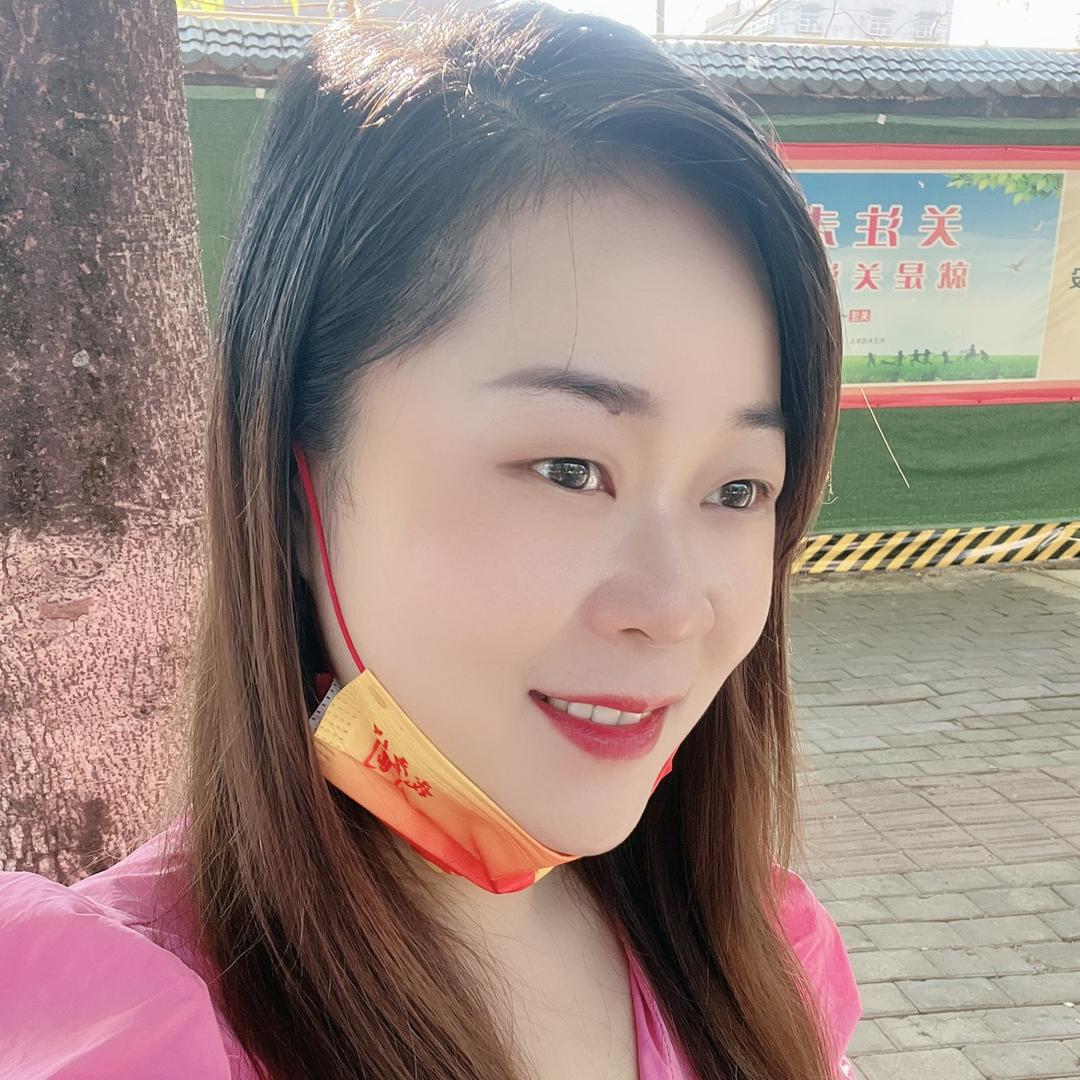 易仔