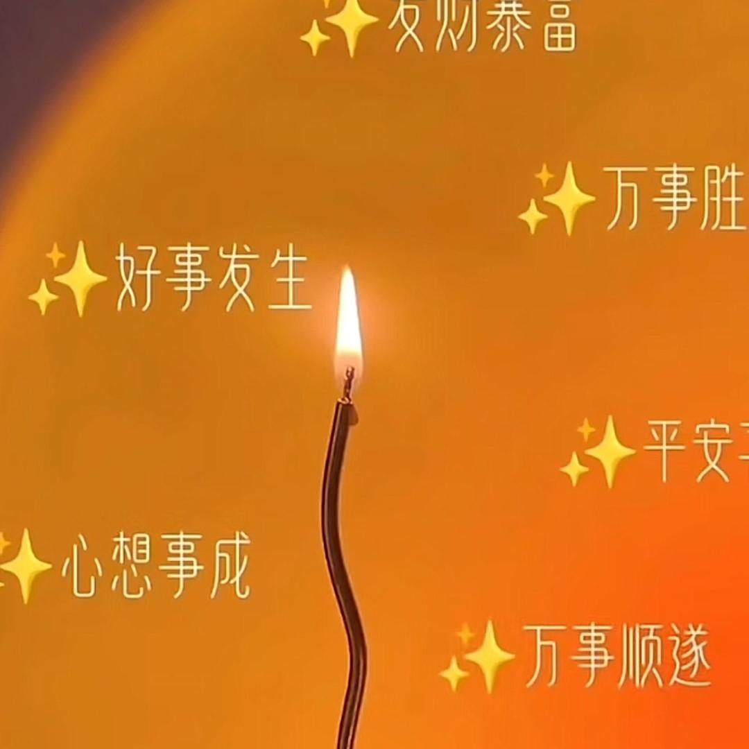 ❄️无名的人❄️