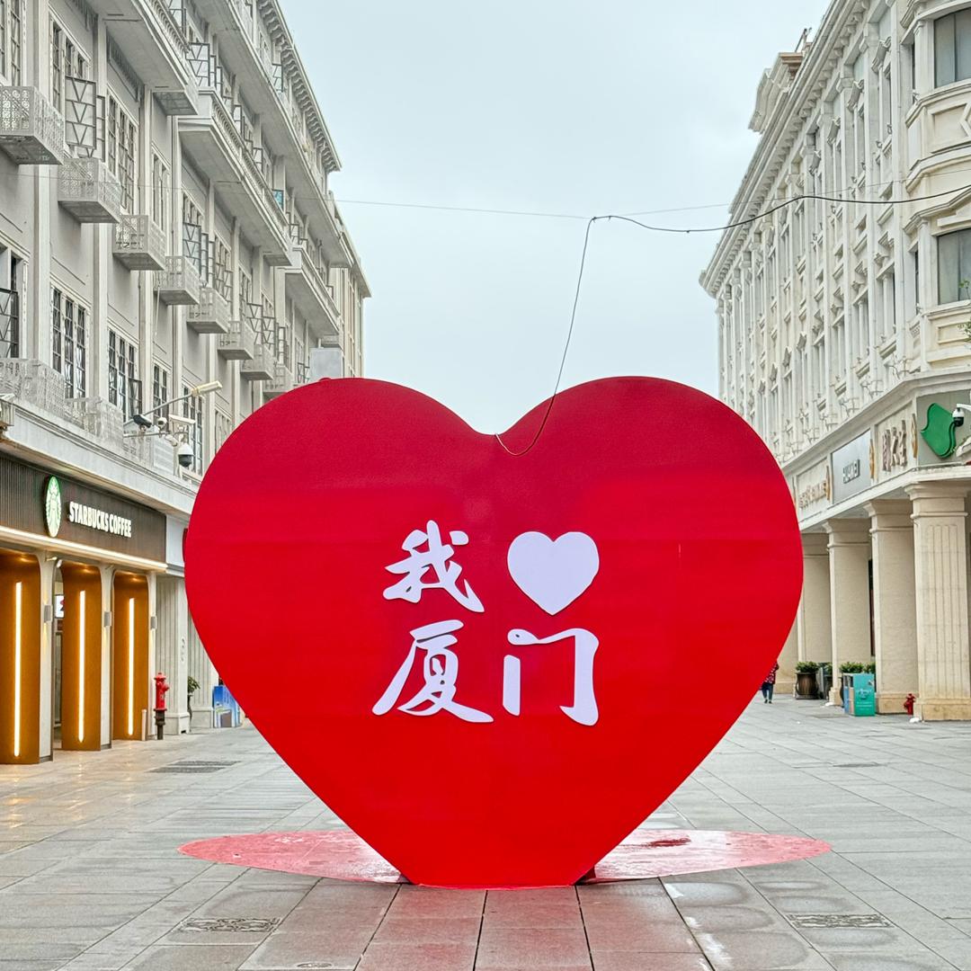 厦门鼓浪屿一日游(文旅推荐)
