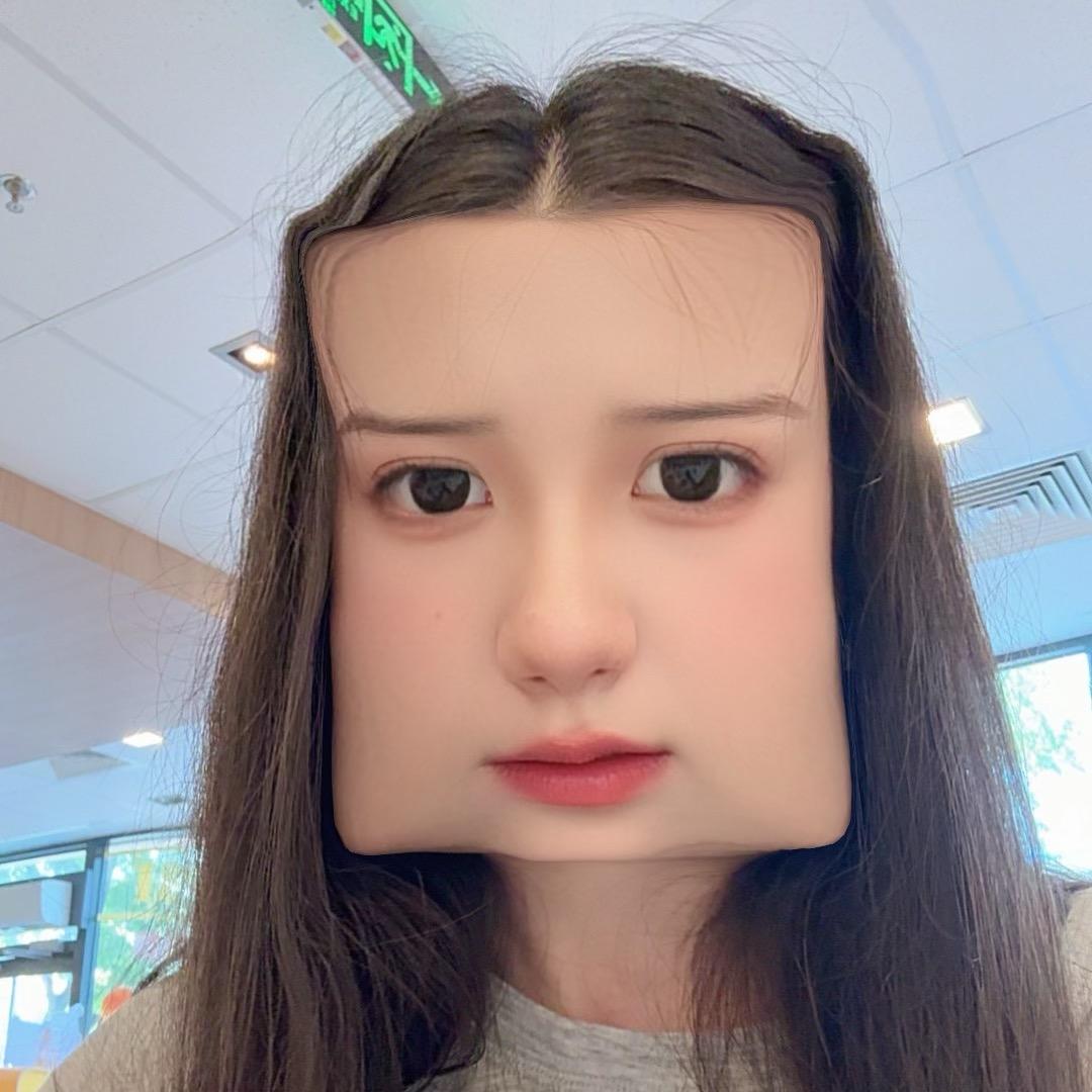 德德玛
