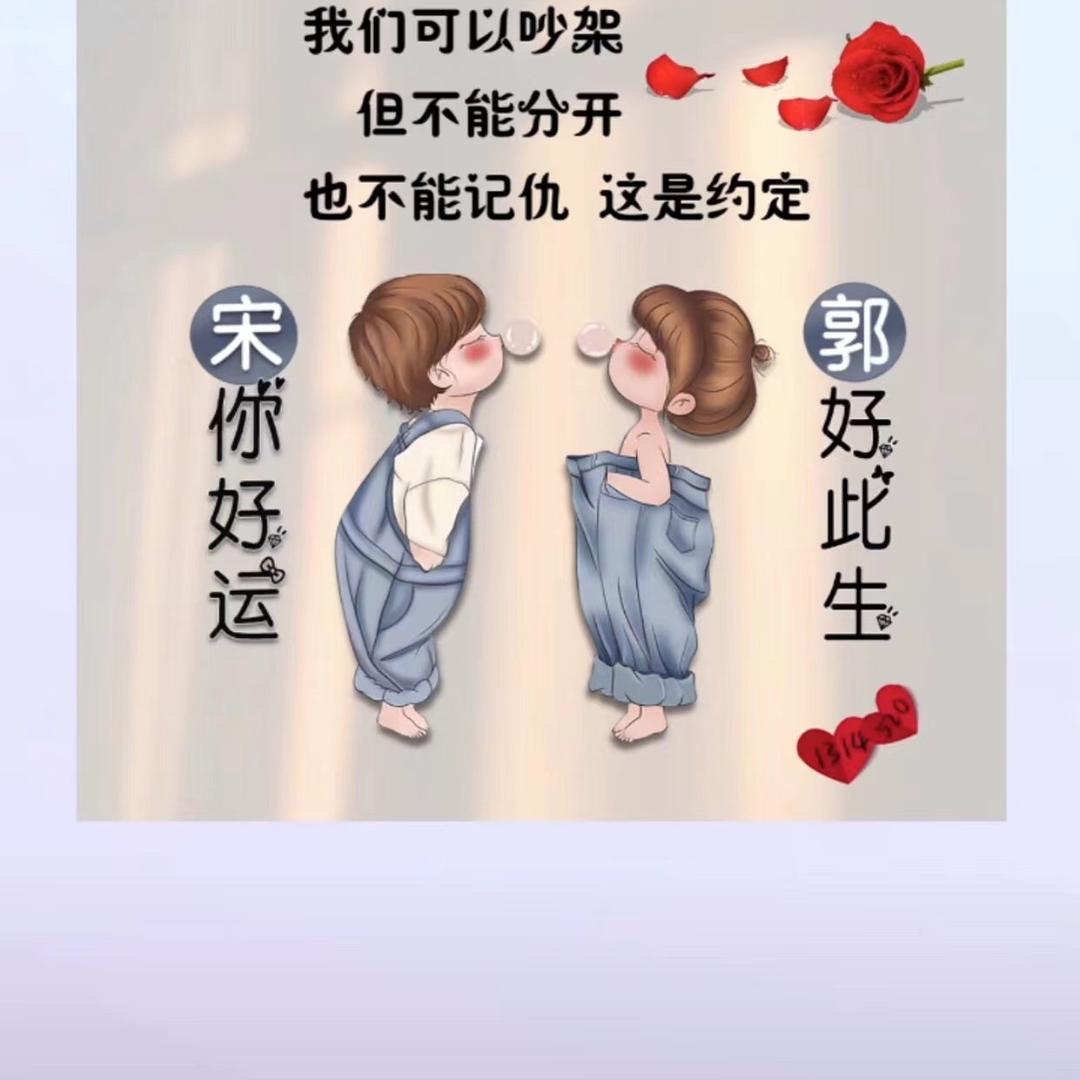 @🚬 🍂এ᭄一介🍂俗人ღᩚ᭄🍂: